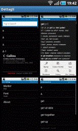 game pic for Italian Dictionary ITA-ENG - ENG-ITA